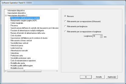 Finestra [Software Operation Panel]