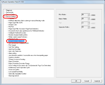 Life Counter Alarm Setting