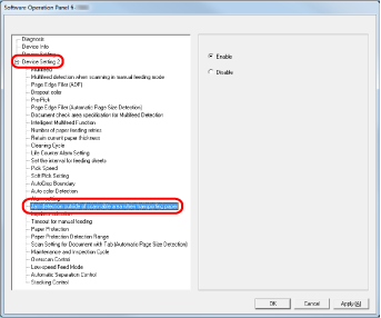 Jam Detection outside of scannable area when transporting paper