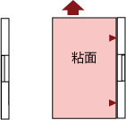 将清洁纸张放在侧导板之间的右侧。