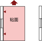 将清洁纸张放在送纸器的左侧。