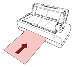 插入文档（返纸口）