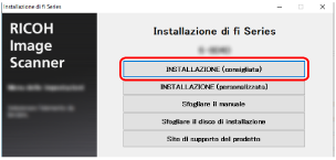INSTALLAZIONE (consigliata)