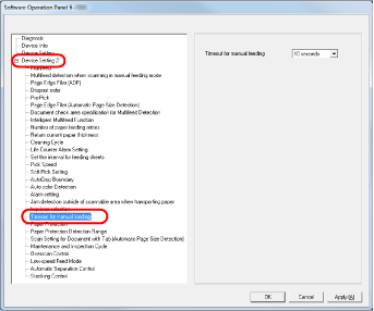 Timeout for manual feeding