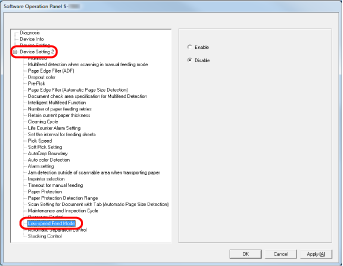 Low-speed Feed Mode