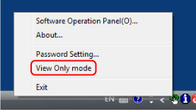 Exiting View Only mode