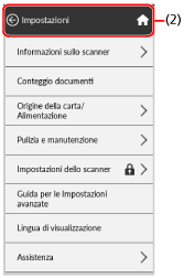 Schermata [Impostazioni]