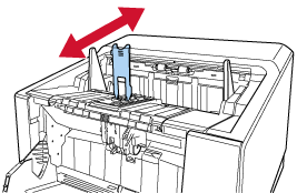调整叠纸器止动器（中）