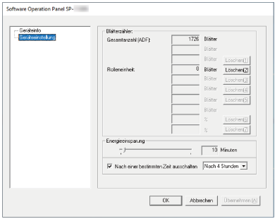 Fenster [Software Operation Panel]