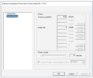 Setting [View Only mode]